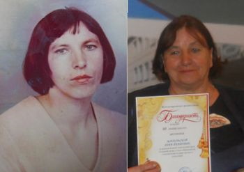 Мачульская Анна Петровна