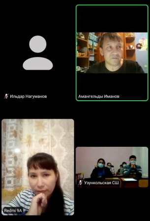 Онлайн-конференция с представителем педагогического факультета СКГУ им. М.Козыбаева