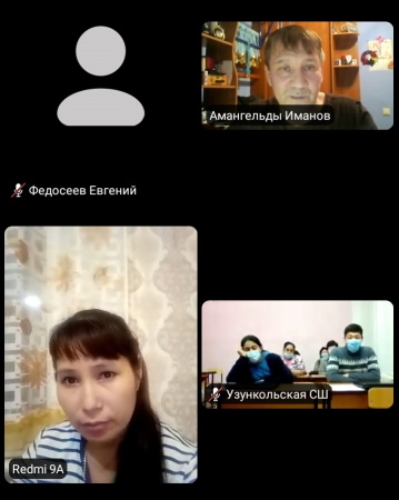 Онлайн-конференция с представителем педагогического факультета СКГУ им. М.Козыбаева